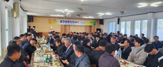 김형철님의 설날 계획 공유해요 · 참여글 작성글 사진