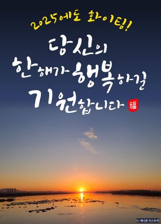 MSG0074님의 자유주제 · 자유게시판 작성글 사진