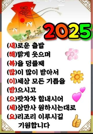 SOUL님의 자유주제 · 자유게시판 작성글 사진