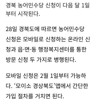 젠틀맨님의 자유주제 · 자유게시판 작성글 사진