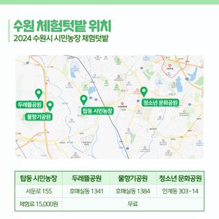 누보농장님의 자유주제 · 자유게시판 작성글 사진