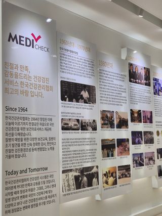 준영농장 출석왕.님의 설날 계획 공유해요 · 참여글 작성글 사진