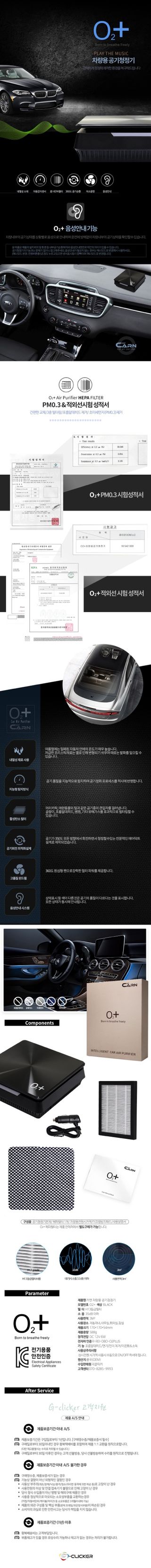 오훈조님의 작성글 사진