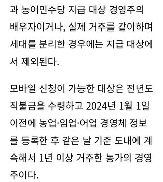 젠틀맨님의 자유주제 · 자유게시판 작성글 사진