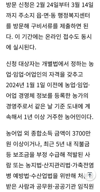 젠틀맨님의 자유주제 · 자유게시판 작성글 사진