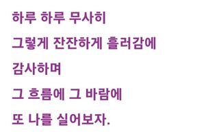 권리를위한투쟁님의 자유주제 · 자유게시판 작성글 사진
