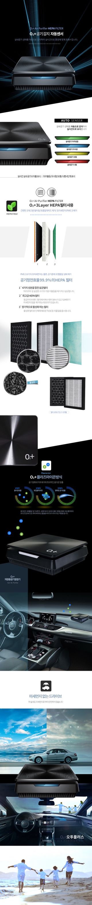 오훈조님의 작성글 사진