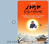 팜모닝 · 게시글 이미지