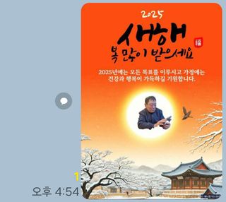 골탄님의 작성글 사진