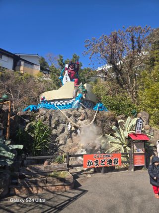 청계닭님의 설날 계획 공유해요 · 참여글 작성글 사진