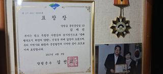 김제선:양평읍회현리님의 설날 계획 공유해요·참여글 작성글 사진