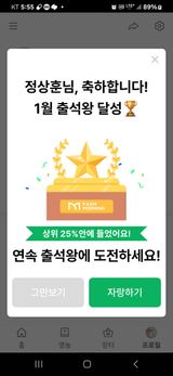 팜모닝 자유주제·자유게시판 게시글 이미지