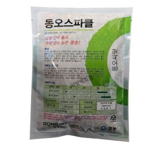 대산농사대장님의 작성글 사진