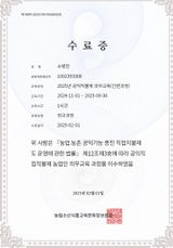 소병찬님의 설날 계획 공유해요·참여글 작성글 사진