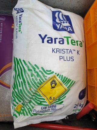 왕대추님의 농업인 건보료 지원확대, 찬성vs반대 · 참여글 작성글 사진