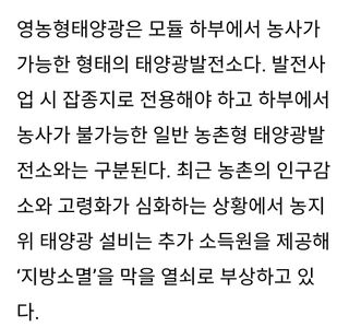 젠틀맨님의 자유주제 · 자유게시판 작성글 사진