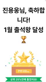 팜모닝 자유주제·자유게시판 게시글 이미지