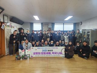 국중선님의 자유주제 · 자유게시판 작성글 사진