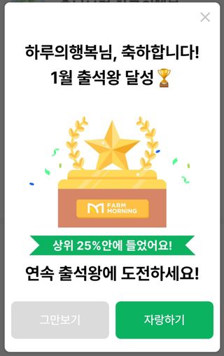 하루의행복님의 자유주제 · 자유게시판 작성글 사진