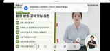 소병찬님의 설날 계획 공유해요·참여글 작성글 사진