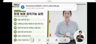 소병찬님의 설날 계획 공유해요 · 참여글 작성글 사진