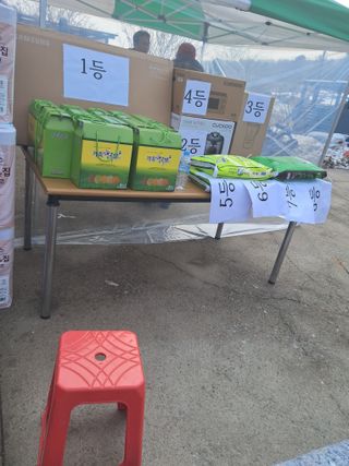 전희분님의 자유주제 · 사진전 작성글 사진