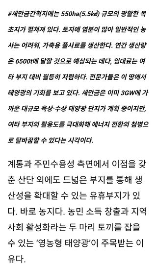 젠틀맨님의 자유주제 · 자유게시판 작성글 사진