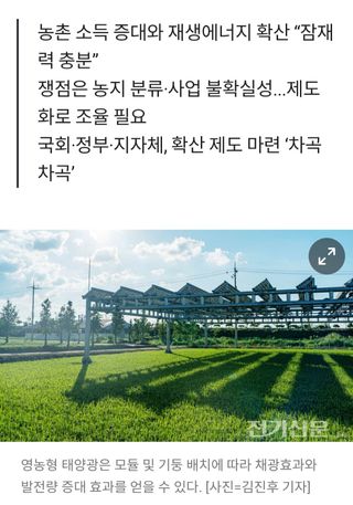 젠틀맨님의 자유주제 · 자유게시판 작성글 사진