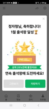 팜모닝 자유주제·자유게시판 게시글 이미지