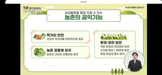 소병찬님의 설날 계획 공유해요 · 참여글 작성글 사진