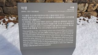 이정운님의 자유주제 · 자유게시판 작성글 사진