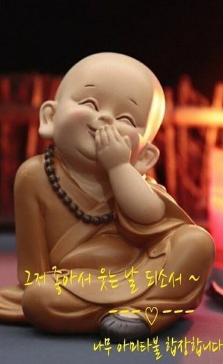 김상진님의 설날 계획 공유해요 · 참여글 작성글 사진