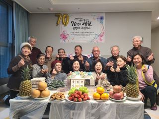 동남아님의 자유주제 · 칭찬해요 작성글 사진