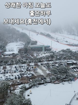 키다리님의 설날 계획 공유해요·참여글 작성글 사진