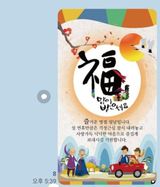 팜모닝 농업인 건보료 지원확대, 찬성vs반대·참여글 게시글 이미지