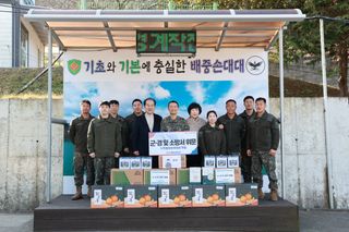 국중선님의 자유주제 · 자유게시판 작성글 사진