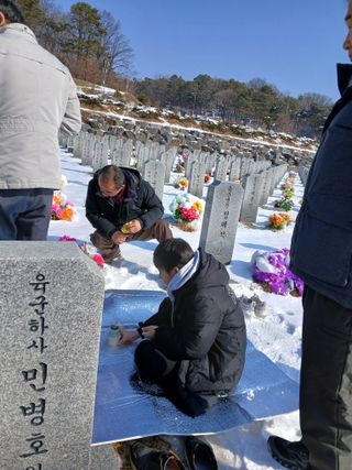 이영미님의 설날 계획 공유해요 · 참여글 작성글 사진