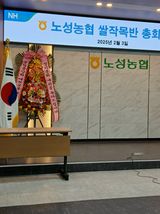 팜모닝 자유주제·자유게시판 게시글 이미지