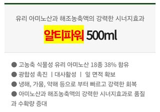 대산농사대장님의 작성글 사진