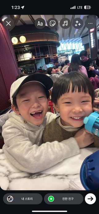 류만수님의 자유주제 · 자유게시판 작성글 사진