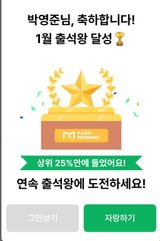 팜모닝 자유주제·자유게시판 게시글 이미지