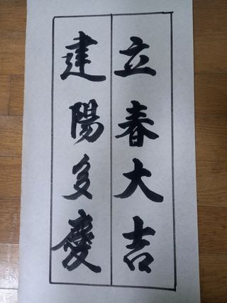 육일님의 자유주제 · 자유게시판 작성글 사진