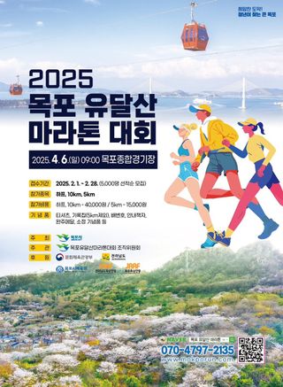 국중선님의 자유주제 · 자유게시판 작성글 사진