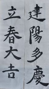 팜모닝 2월 농사 계획 공유해요·참여글 게시글 이미지