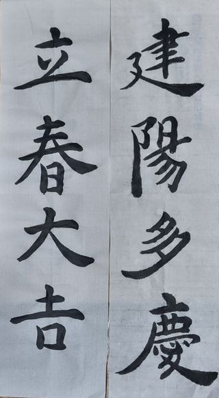 김길수님의 2월 농사 계획 공유해요 · 참여글 작성글 사진