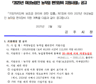 박민수님의 자유주제 · 자유게시판 작성글 사진
