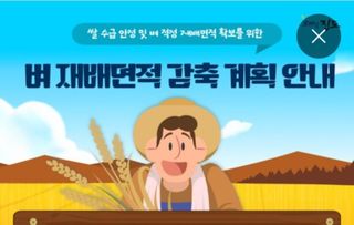 권리를위한투쟁님의 자유주제 · 자유게시판 작성글 사진