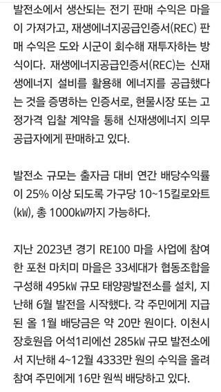젠틀맨님의 자유주제 · 자유게시판 작성글 사진