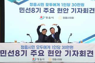 국중선님의 자유주제 · 자유게시판 작성글 사진