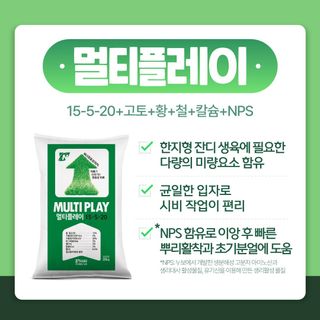 누보농장님의 자유주제 · 자유게시판 작성글 사진